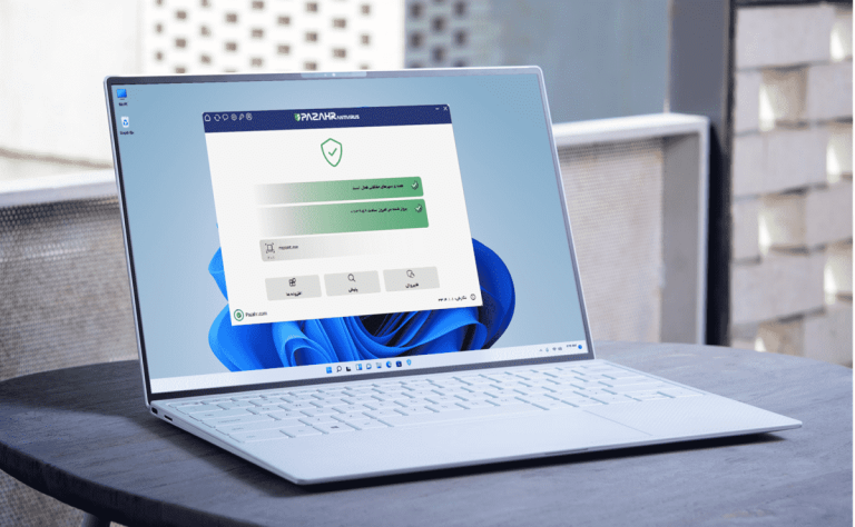 بهترین آنتی ویروس ایرانی برای ویندوز 10