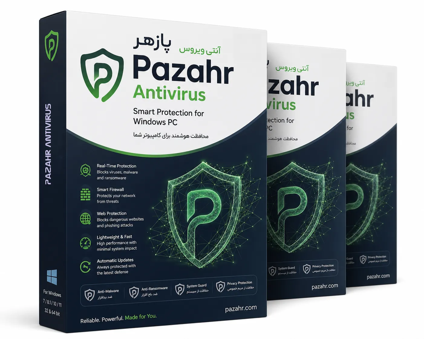 خرید آنتی ویروس ایرانی پازهر | Pazahr
