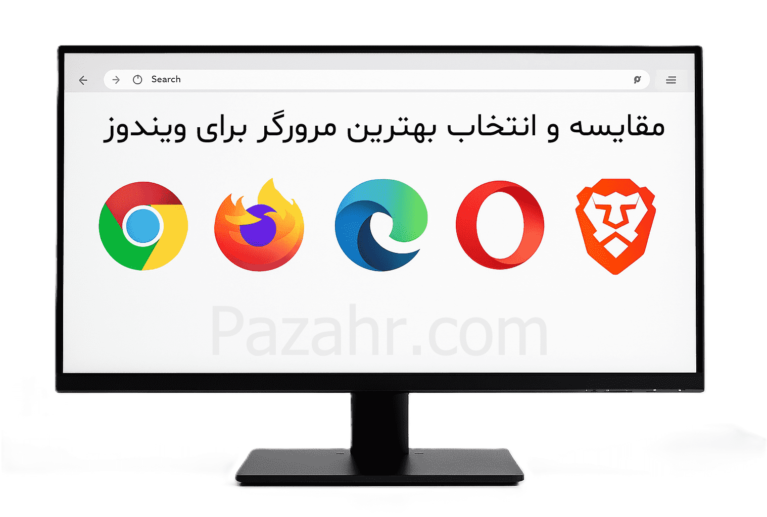 مقایسه و انتخاب بهترین مرورگر اینترنتی برای سیستم عامل ویندوز